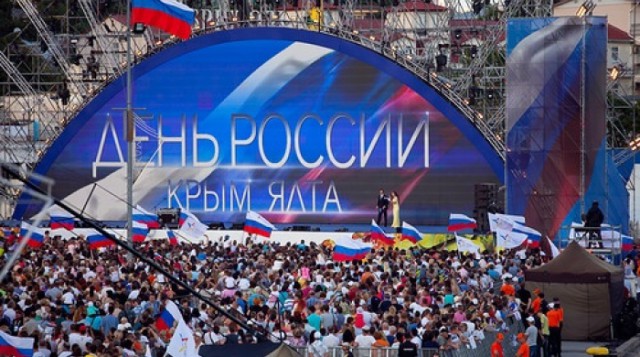 Один день в осенней Ялте