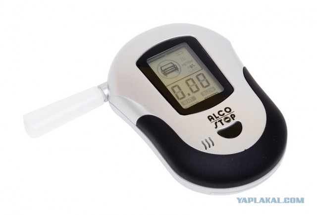 Дышать в алкотестер без понятых и протоколов