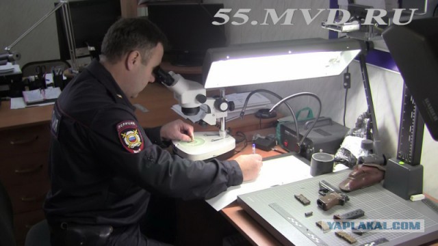 Трофейная Германия...