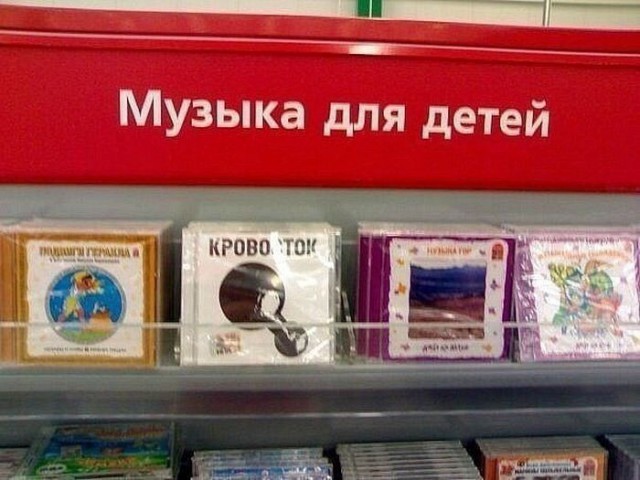 Подборка картинок из сети