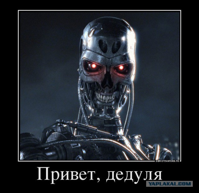 Очередные достижения в робототехнике