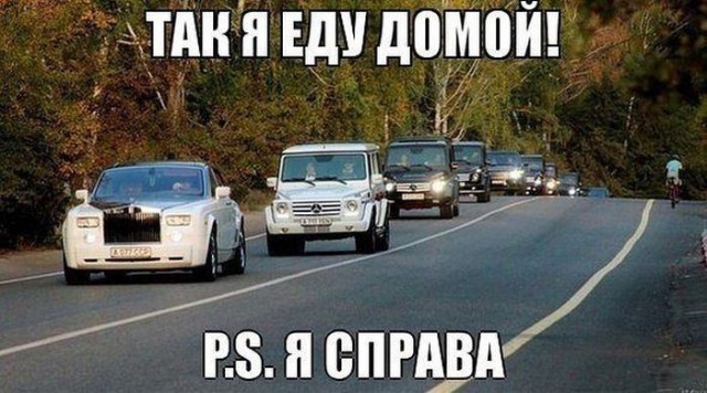 Картинки с надписями