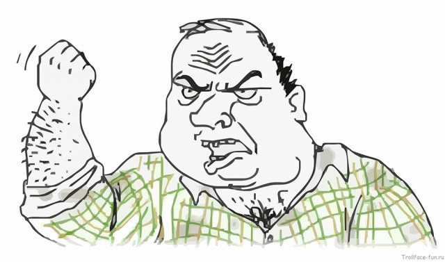 Полярный разведчик дальнего плавания