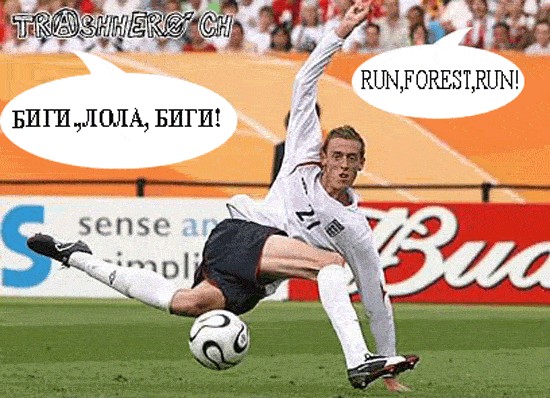 Фотожаба: Футболист