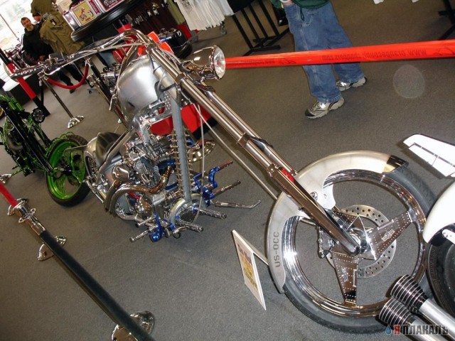 Occ Shop