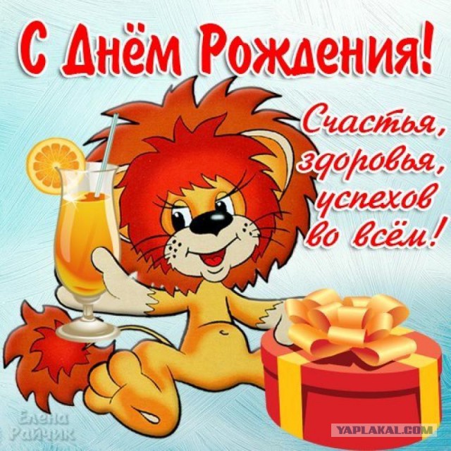 Деревенская Америка - 2