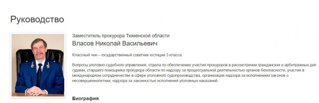 Якайфую72