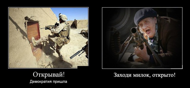 Подборка картинок