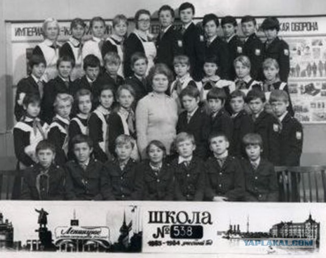 Наше детство и жизнь были лучше