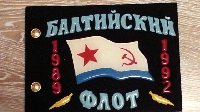 Альбомы ДМБ