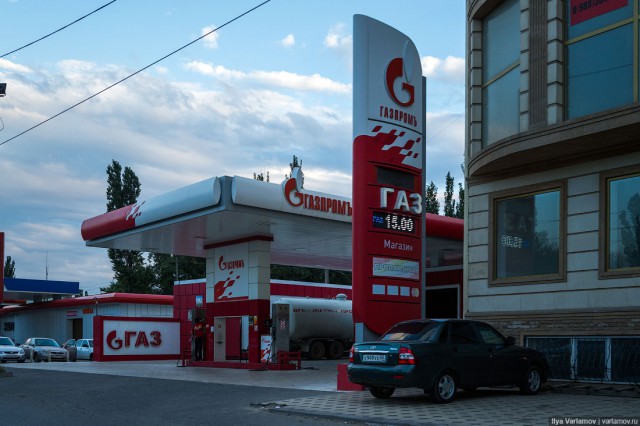 Поддельный Дагестан