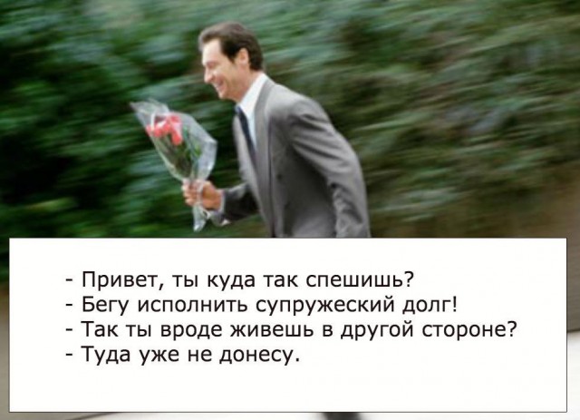 Картинки и приколы из сети
