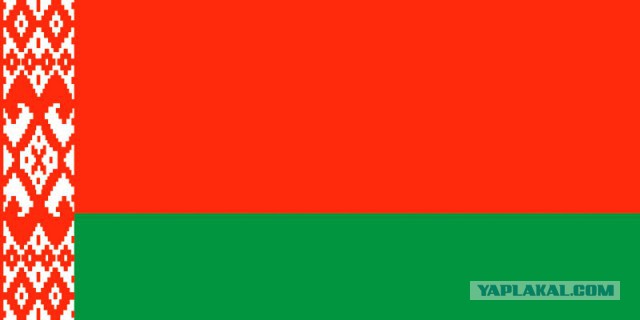 Флаг Белоруссии