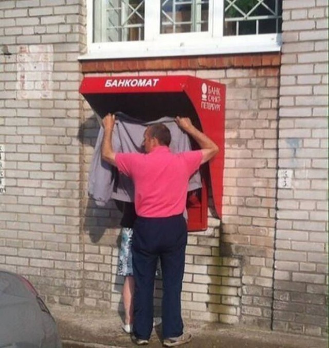 Юмор не для всех