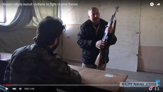 CNN: Россия нанесла первый авиаудар в Сирии-2