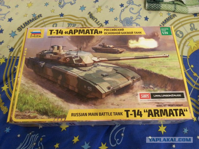 Wargaming 41