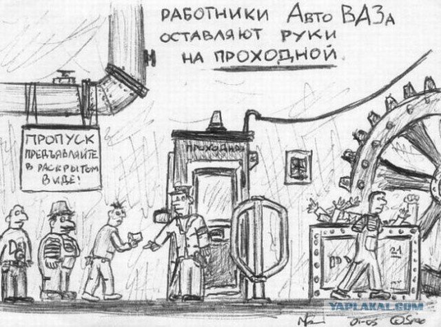 На «АвтоВАЗе» закрыли цех по производству Lada 4x4, после 54 лет работы...