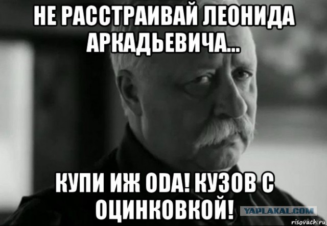 Из чего делают наши автомобили?