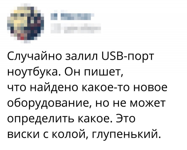 Просто "солянка" картинок из всяких ваших интернетов.