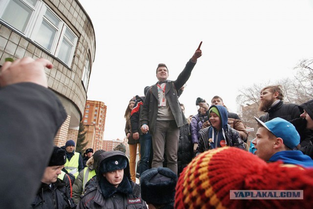 Навального оштрафовали за организацию несанкционированной акции в Москве