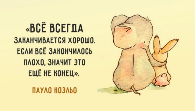 Интересные парадоксы