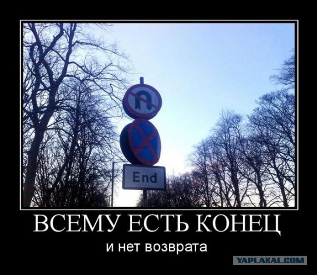 Веселая подборка демотиваторов