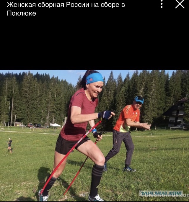 Биатлон. Межсезонье.