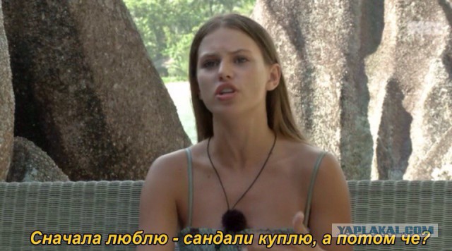 Мой поток сознания!