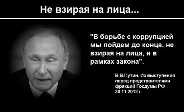 Его последняя речь. Через полгода Он умрет... А через 65 лет мы, оглянувшись вокруг, поймем всю истинность сказанных Им слов