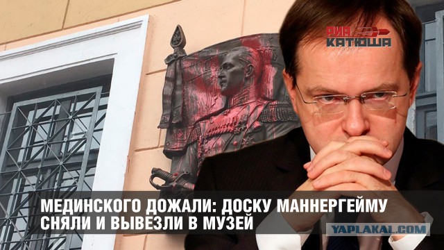 Министр культуры поставил на место Поклонскую