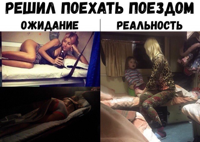 130 картинок для поднятия настроения!