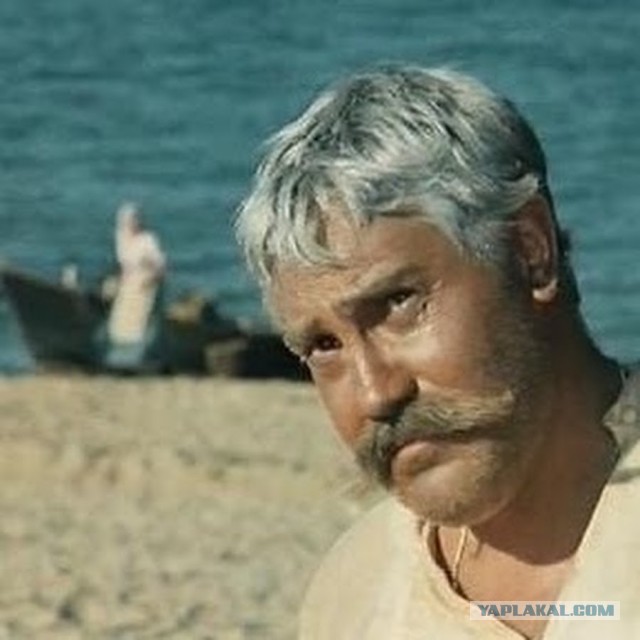 Аршавин говорите?