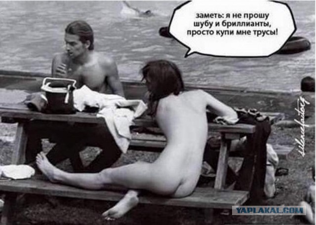 Жизнь удивительна. 30+