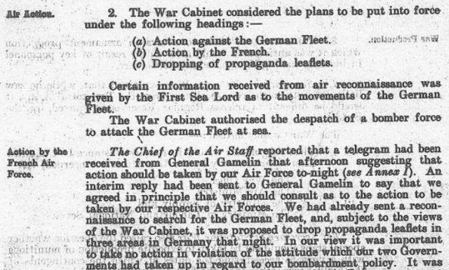 То, что было в вермахте и чего не было в РККА