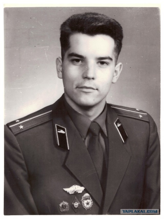 Дембельский альбом ЯПа