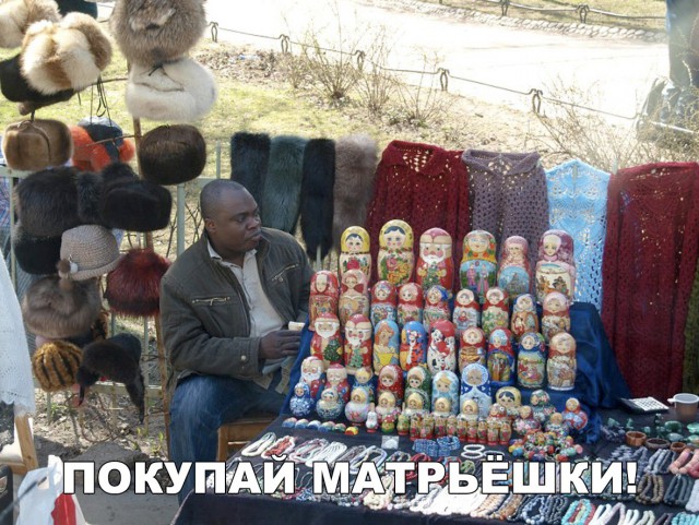 Нестандартный юмор