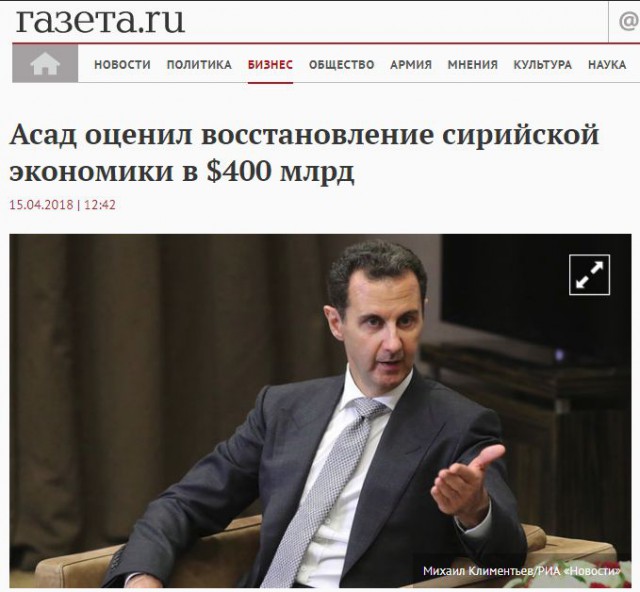 Посол США направил в российский МИД письмо о подготовке новых санкций