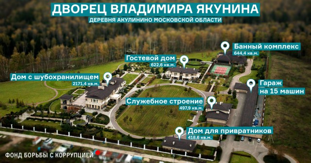 Поезд мчится сквозь горящий лес в Хабаровском крае