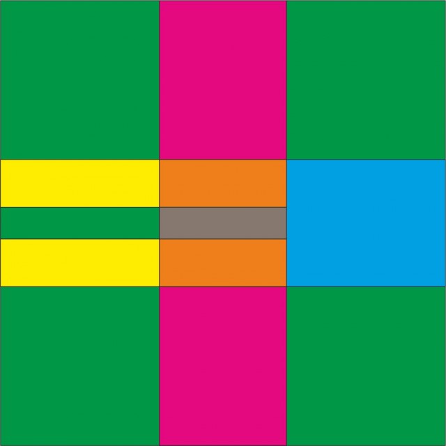 Тест на знание ПДД