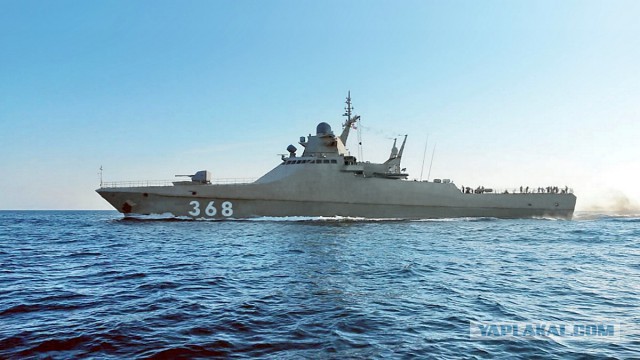 Отряд кораблей ТОФ ВМФ России на военно-морской базе Морских сил самообороны Японии в Майдзуру