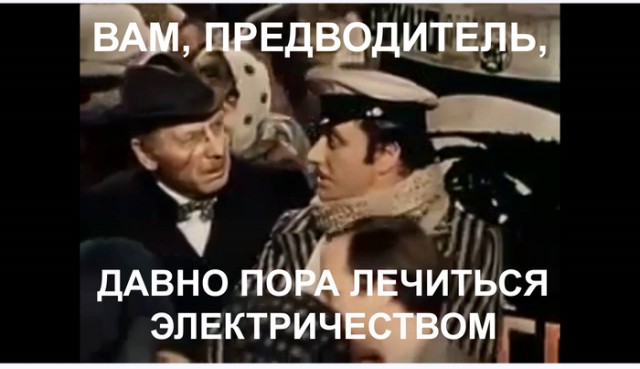 Пашинин получает удовольствие от войны на Донбассе.