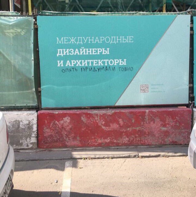 Немного картинок в эту пятницу