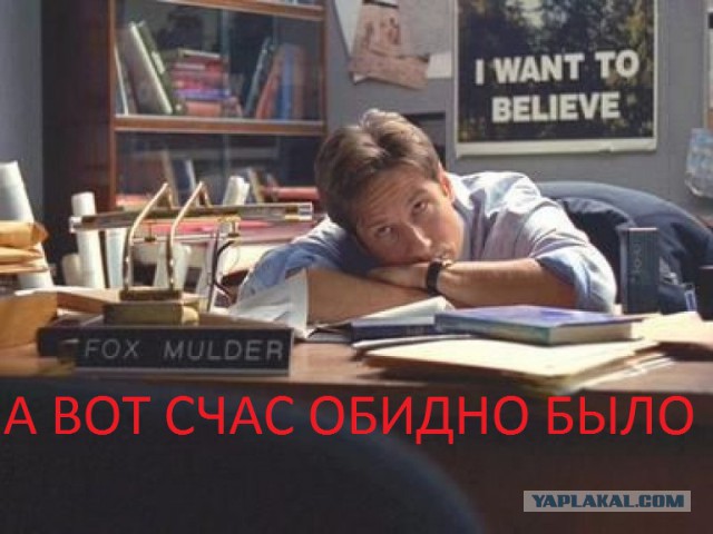 Живой шар Бетцев