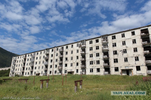 Камчатка. Петропавловск-54. (Бечевинка)