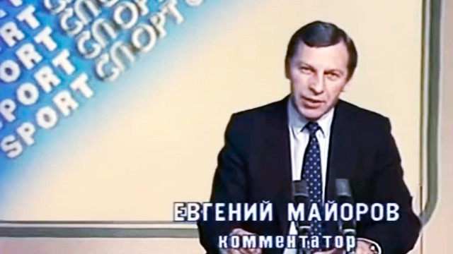 Смешные оговорки, женитьба Маслякова и обучение японцев: как жили первые звезды советского телевидения