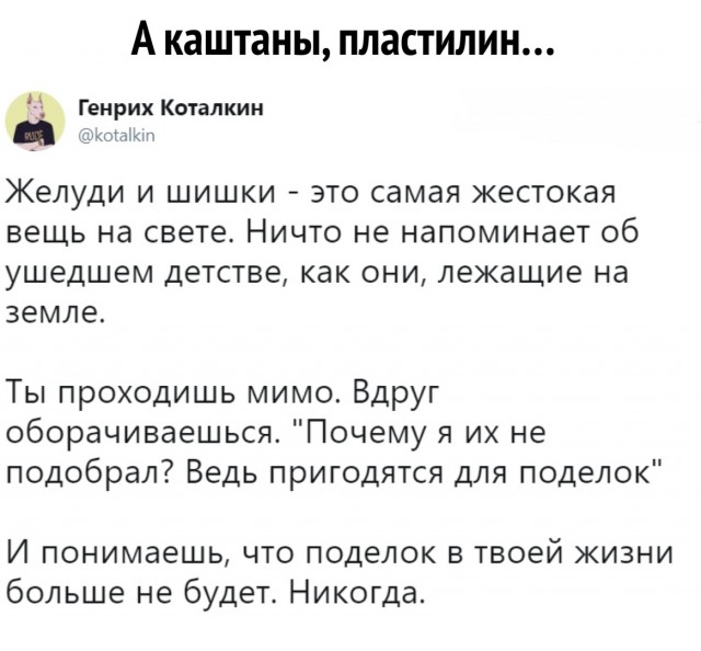 Всякие картинки