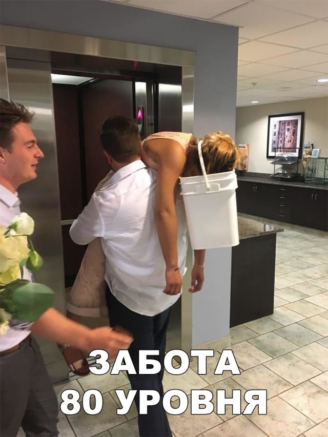 Нестандартный юмор