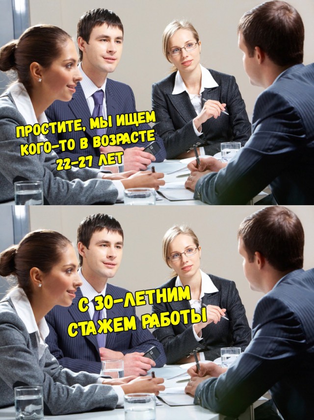 Немного картинок на вечер