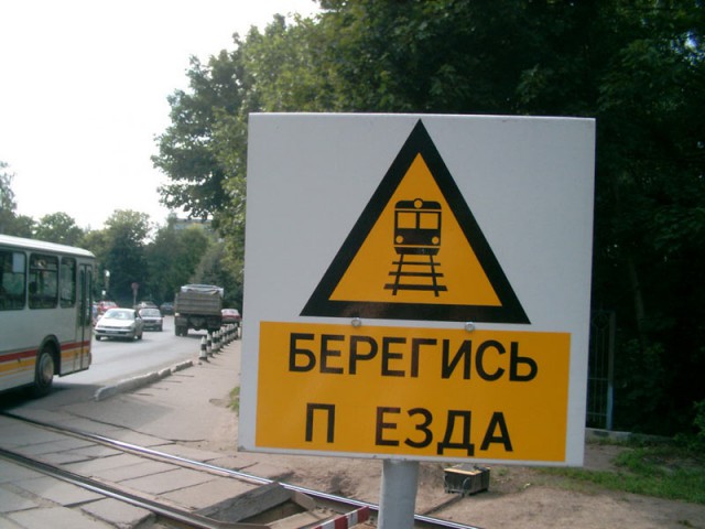 Калейдоскоп картинок
