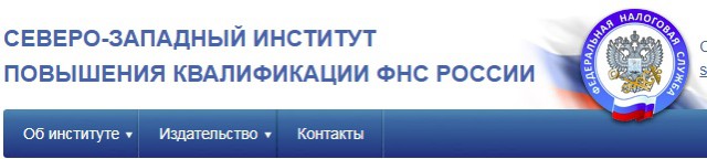 Зашквар пацанов